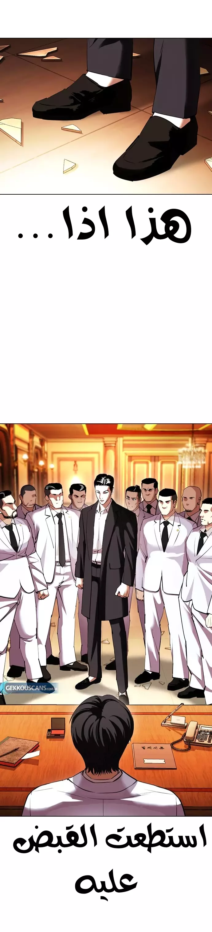 image of episode