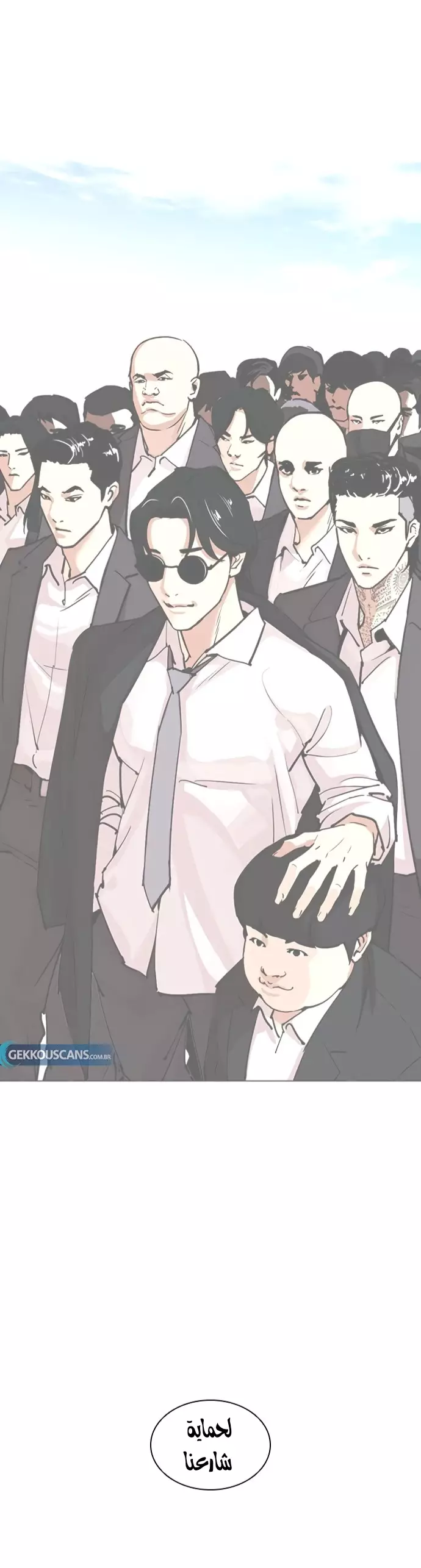 image of episode