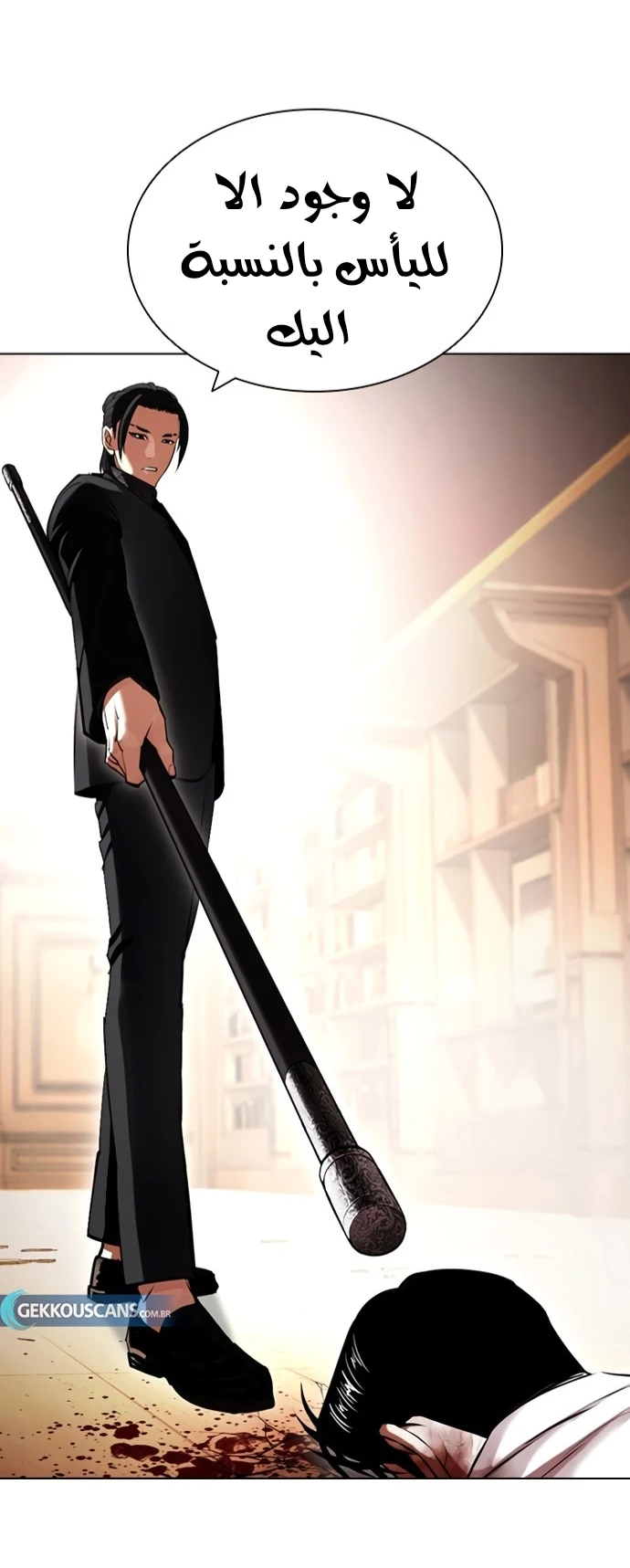 image of episode