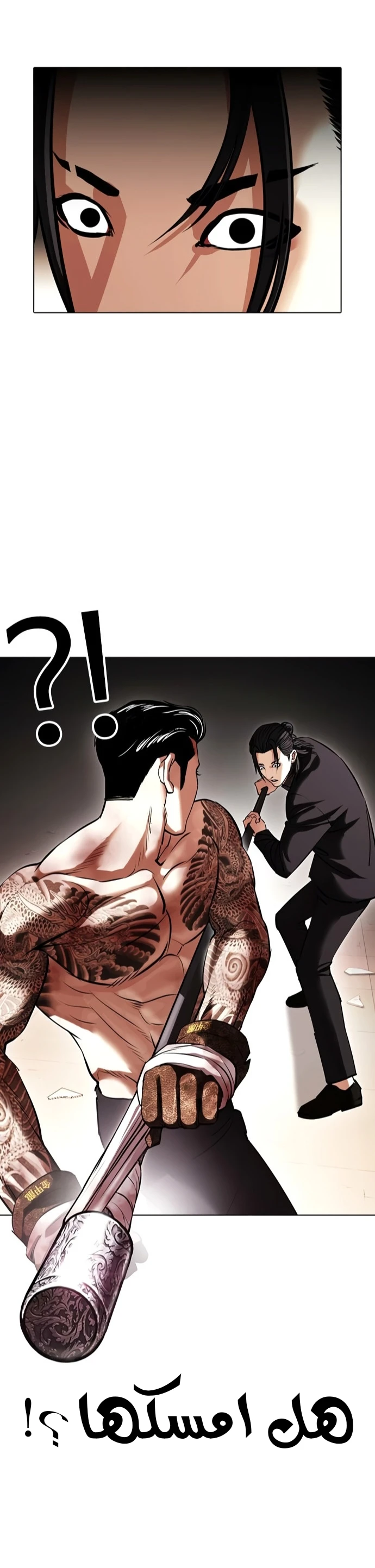 image of episode