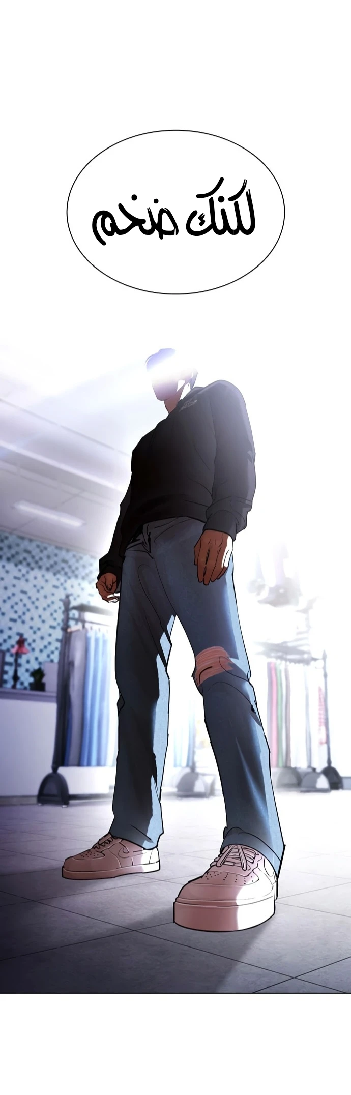 image of episode