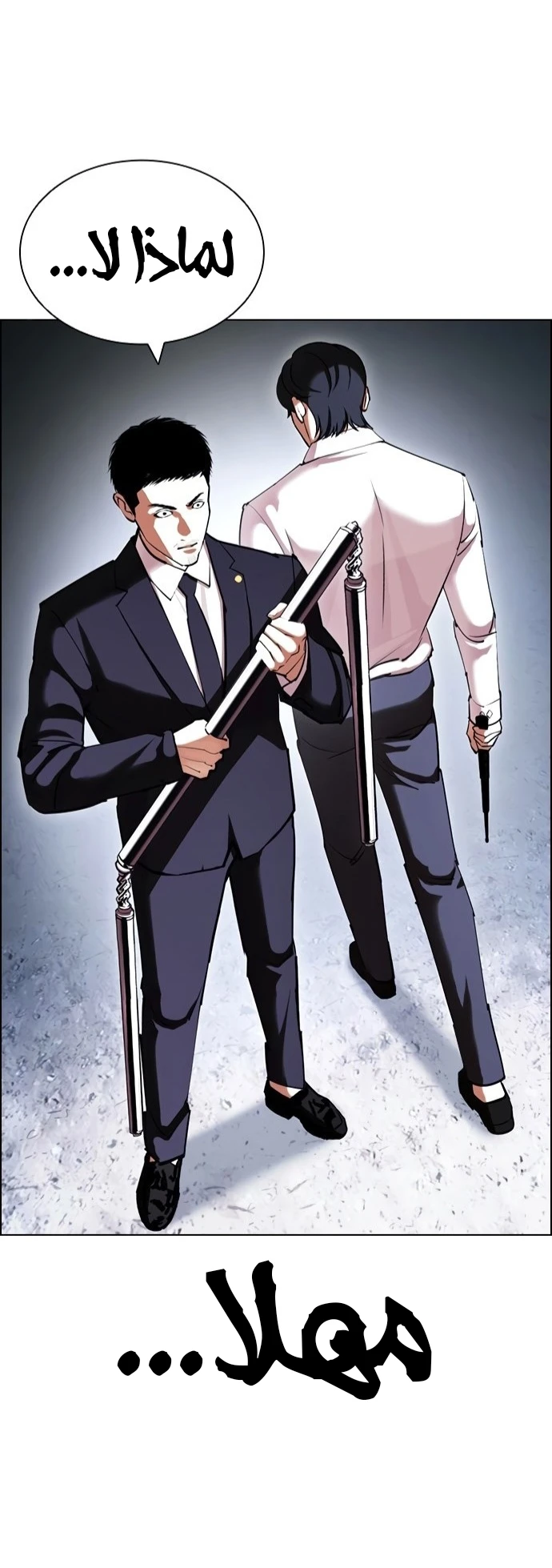 image of episode
