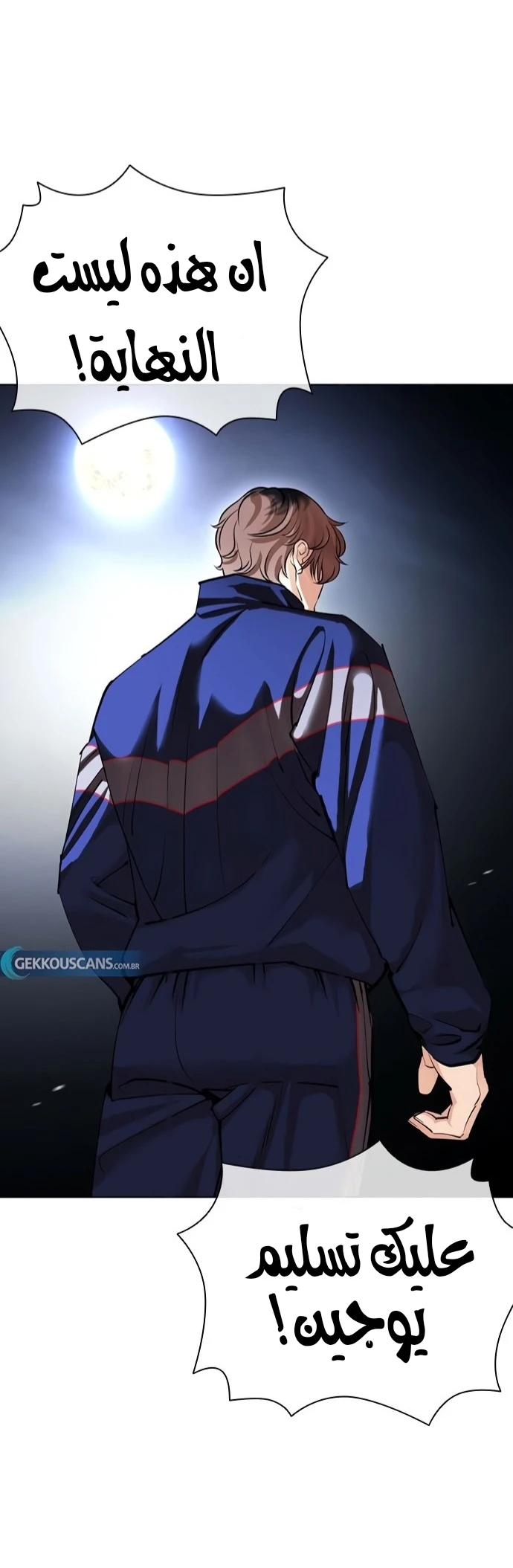 image of episode