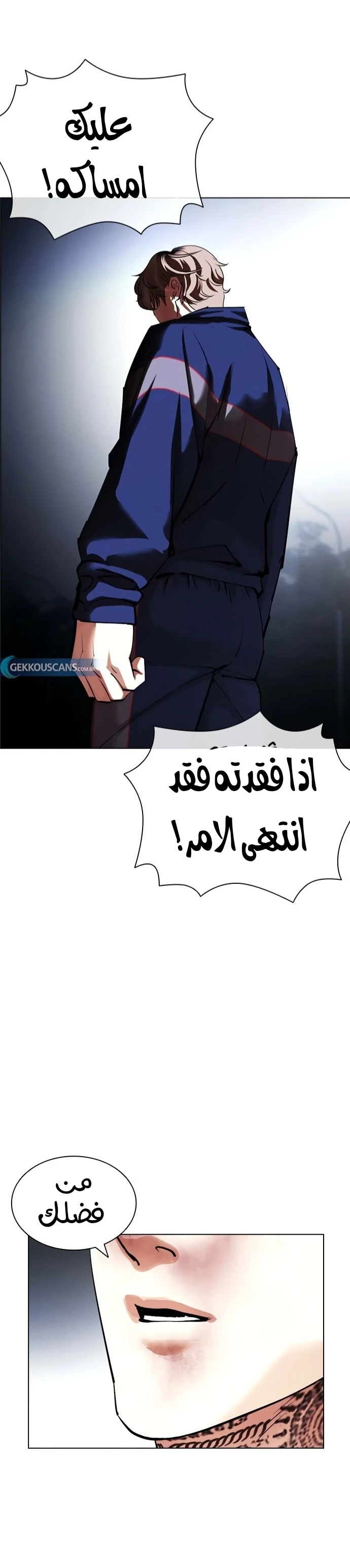 image of episode