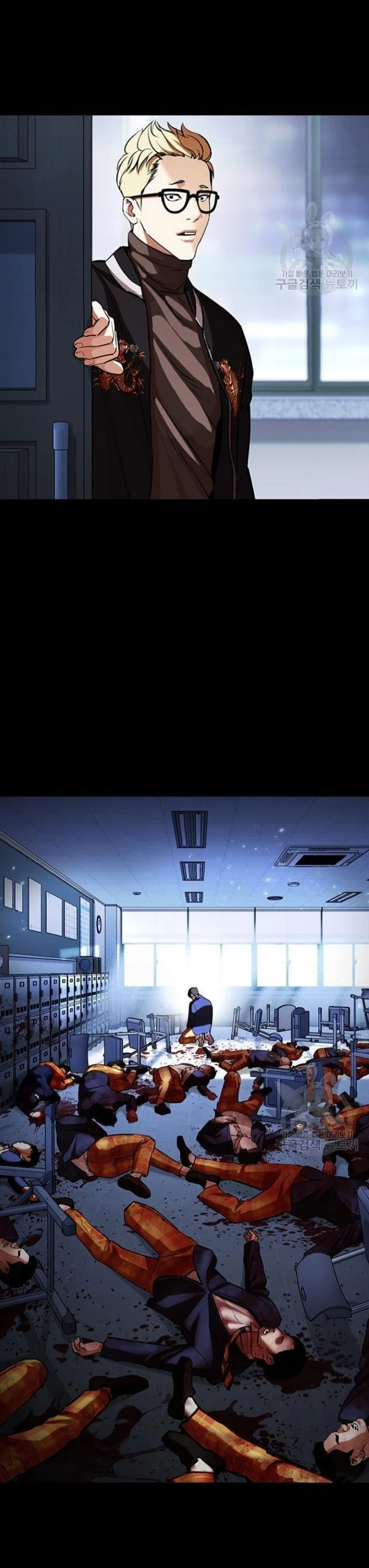 image of episode