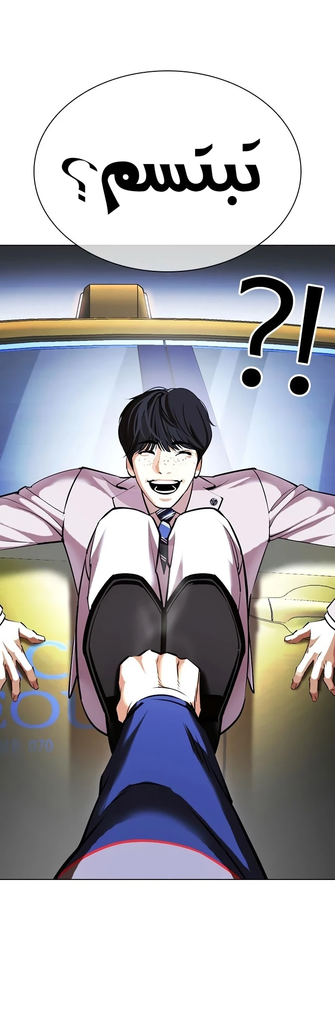 image of episode