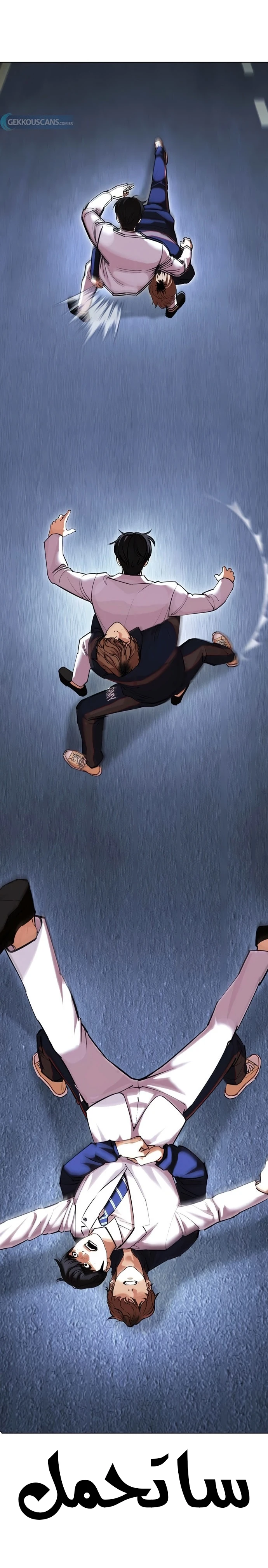 image of episode