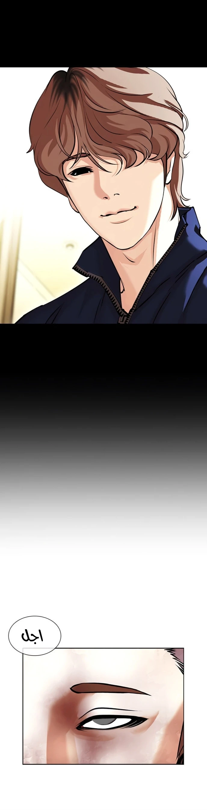 image of episode