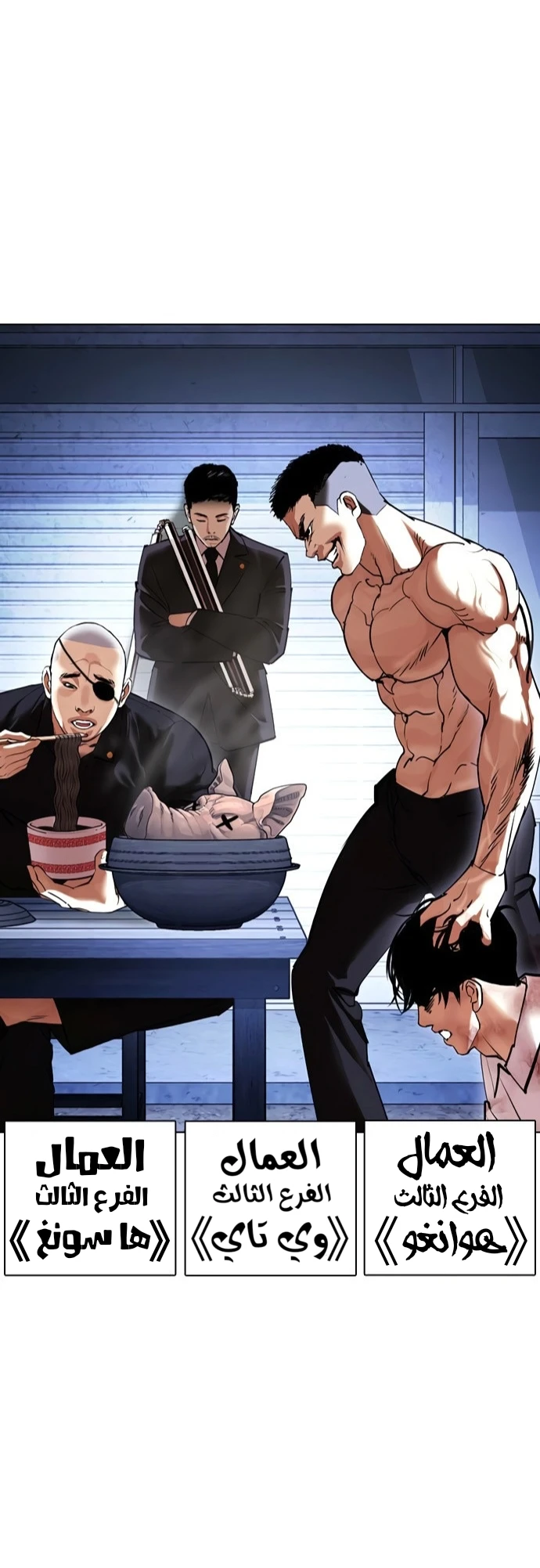 image of episode