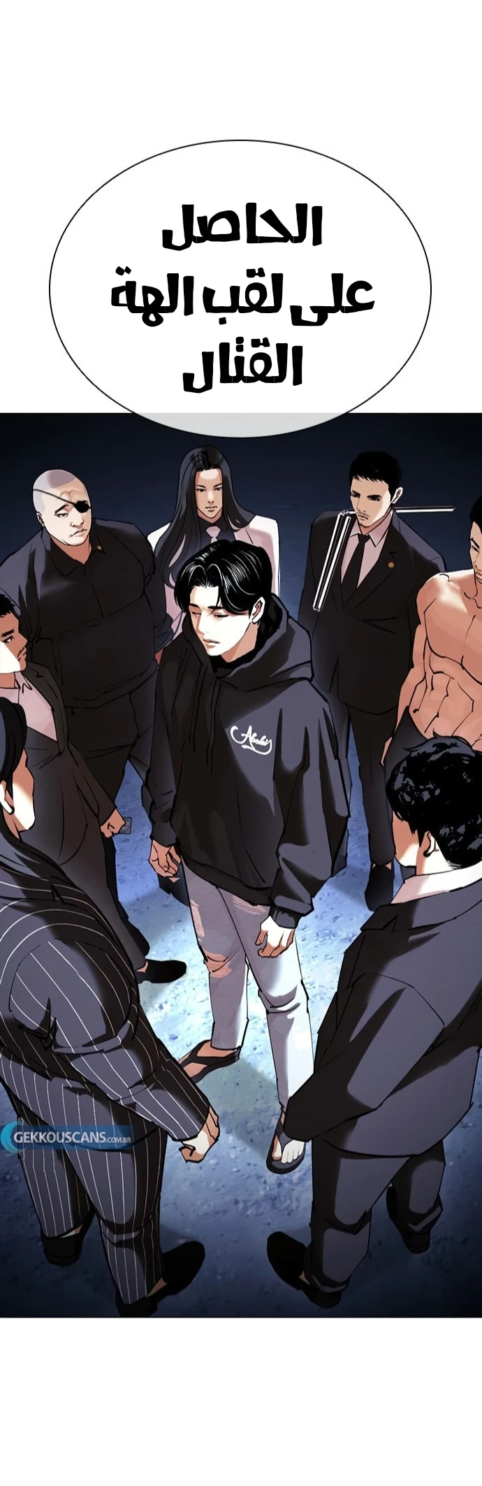 image of episode
