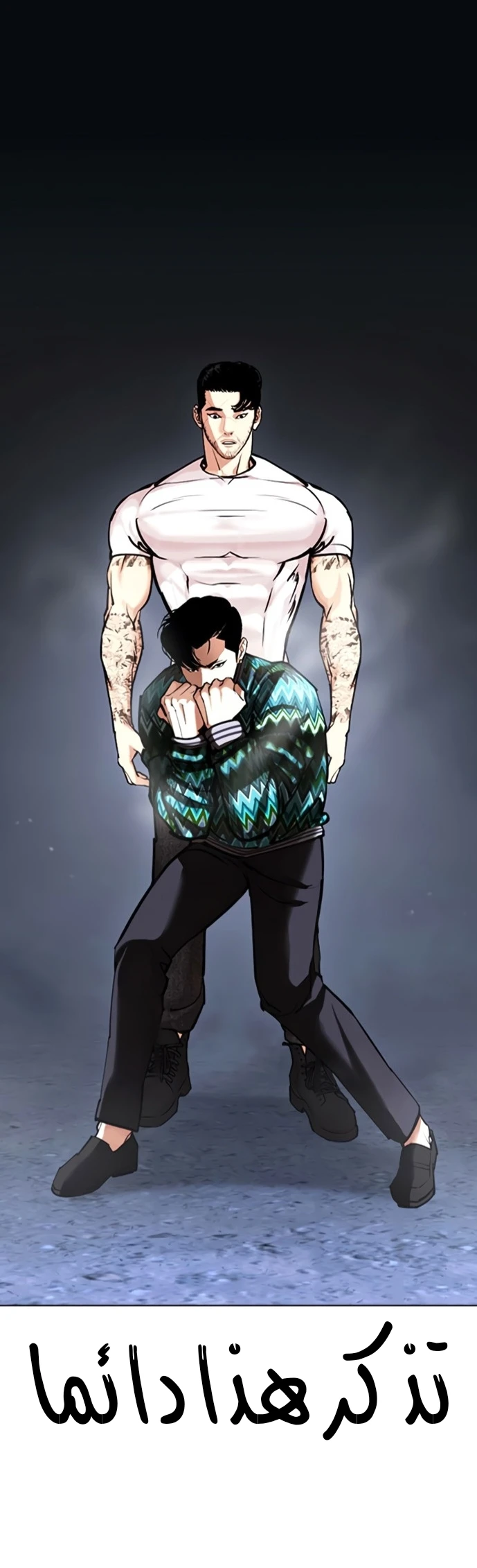 image of episode