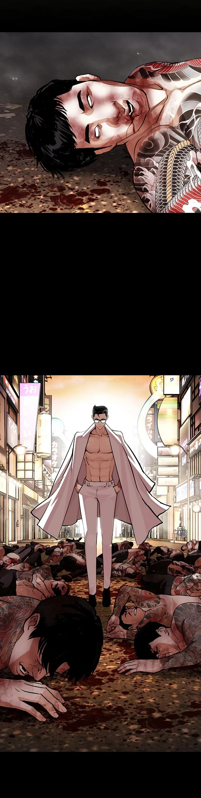 image of episode