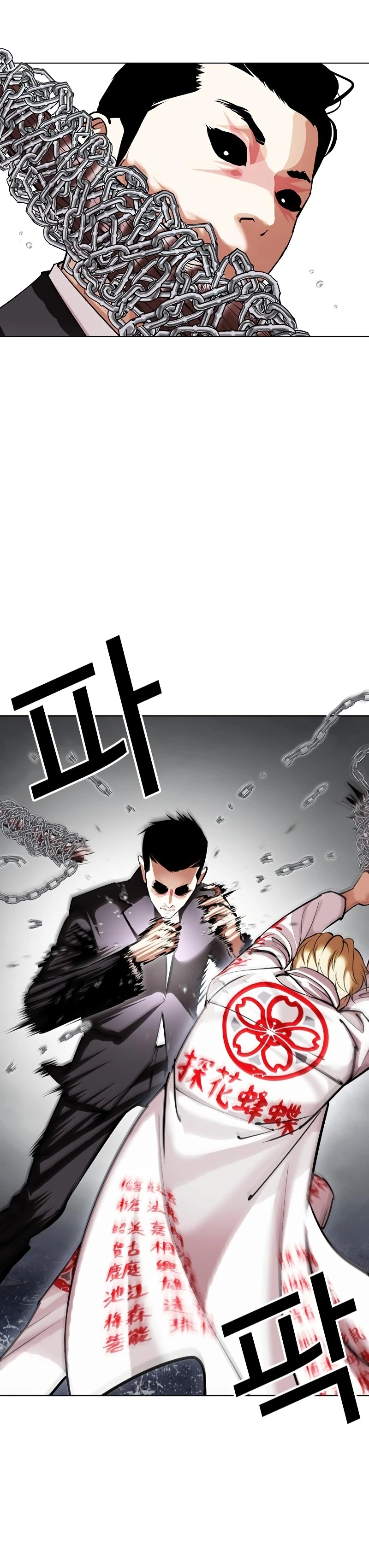 image of episode
