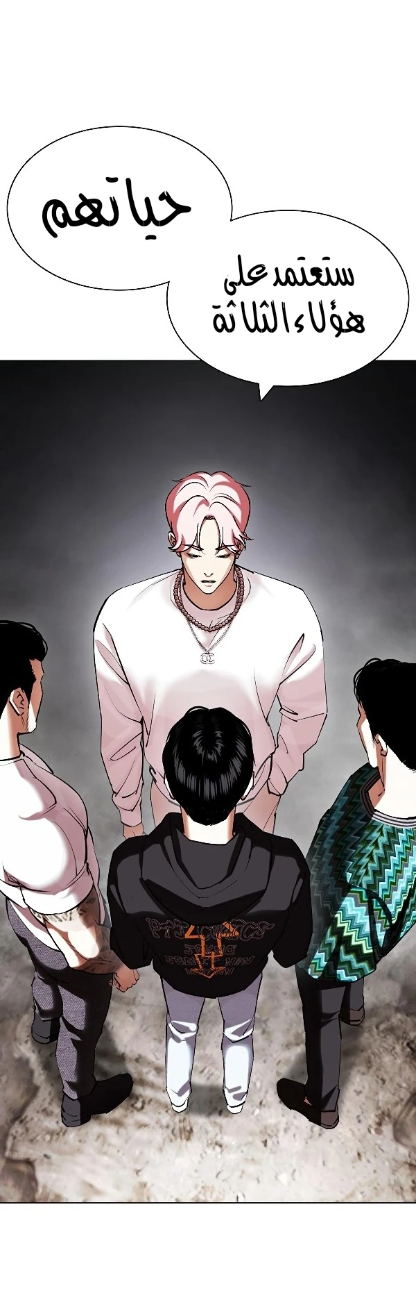 image of episode