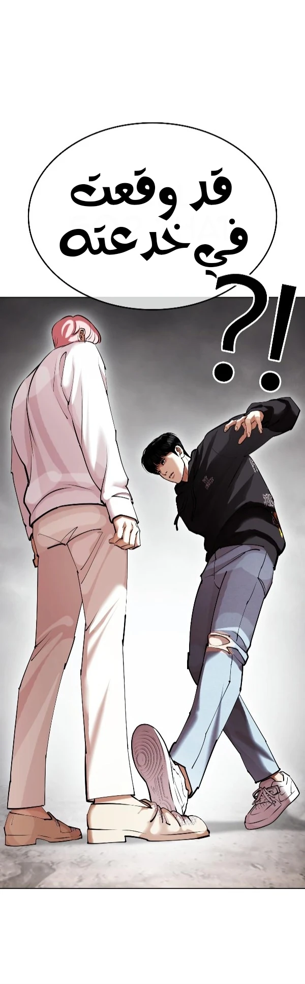 image of episode