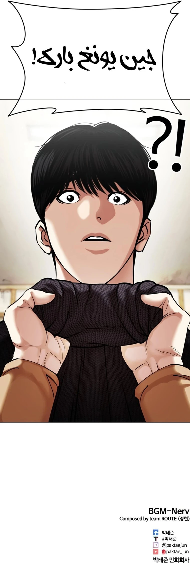 image of episode