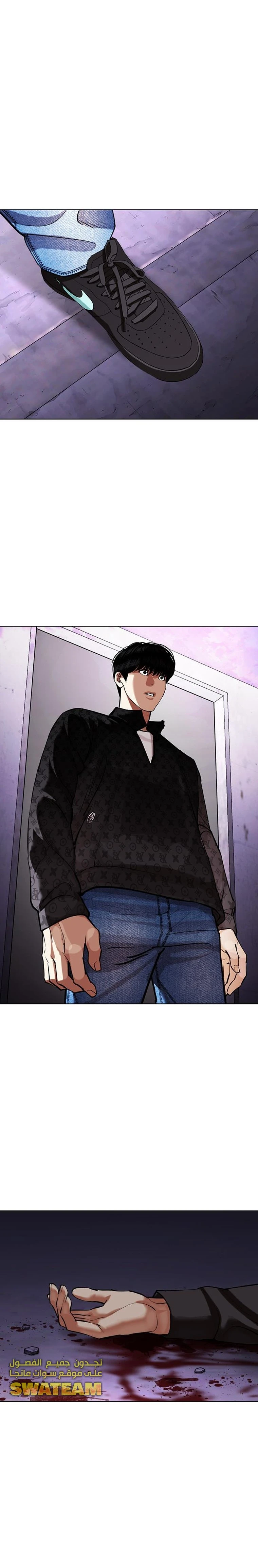 image of episode