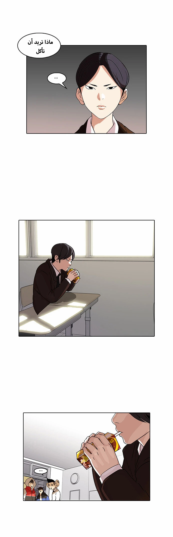 image of episode