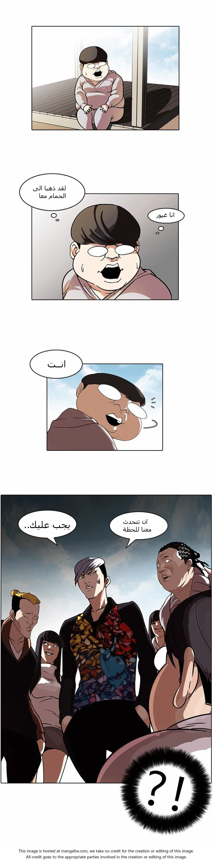 image of episode