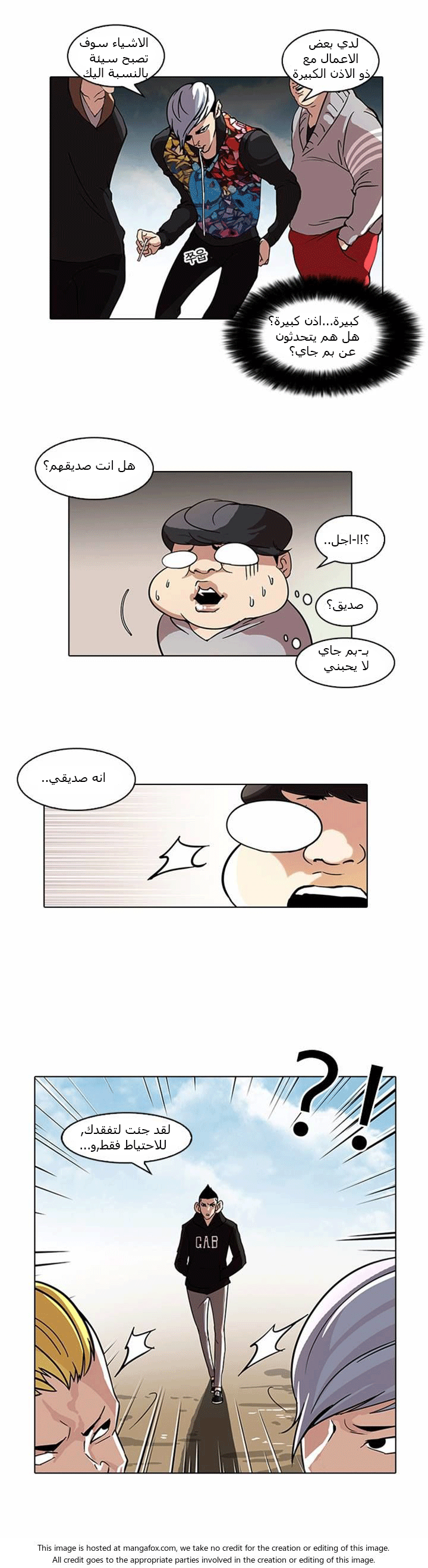 image of episode