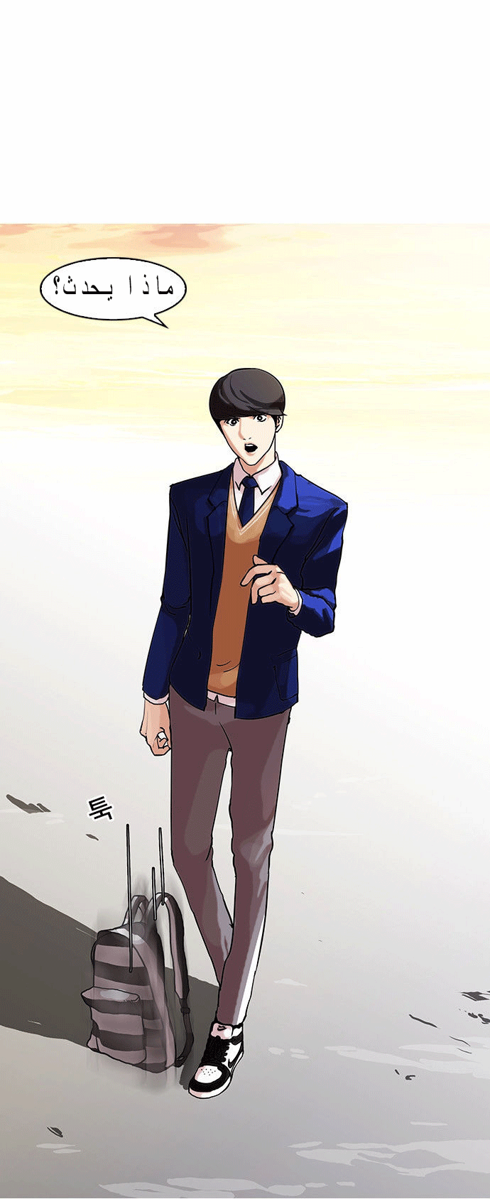image of episode