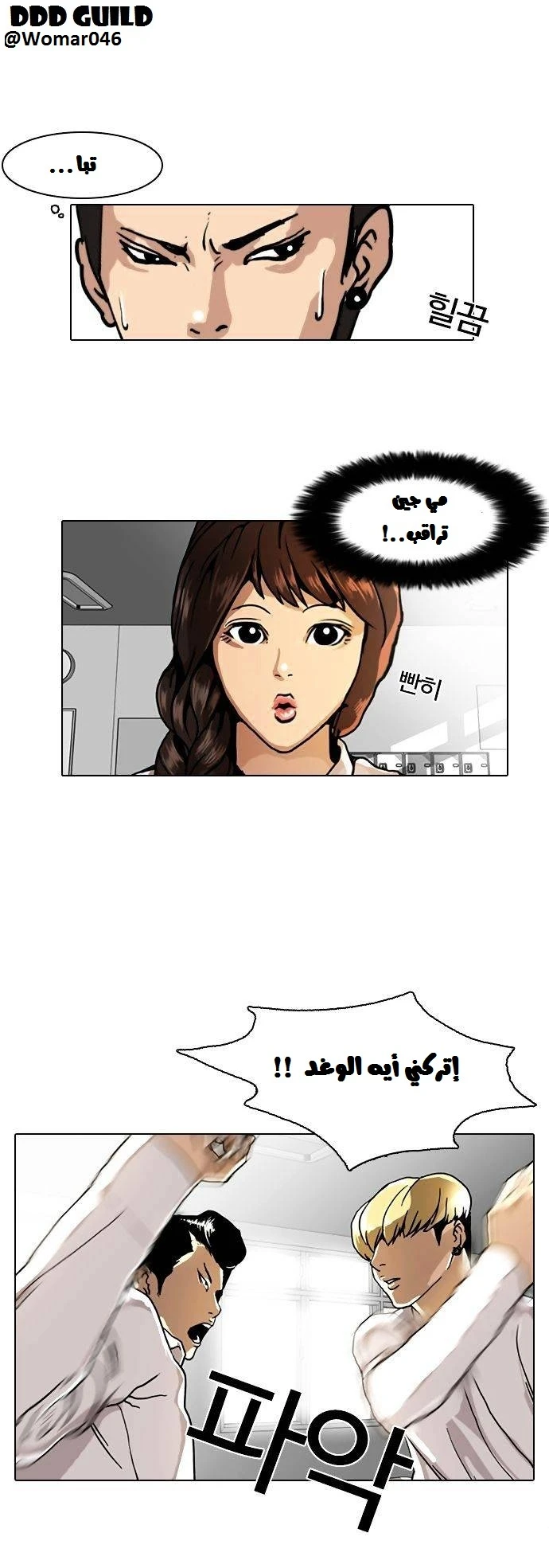 image of episode