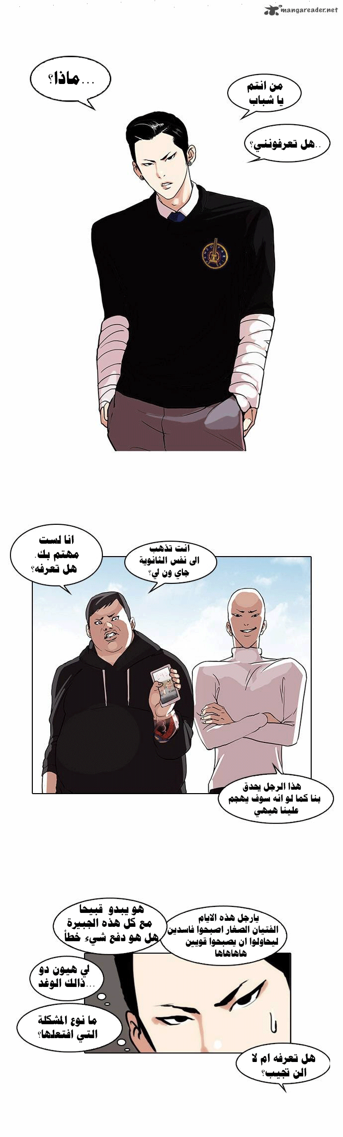 image of episode