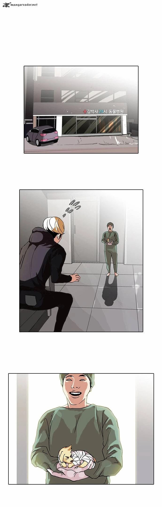 image of episode