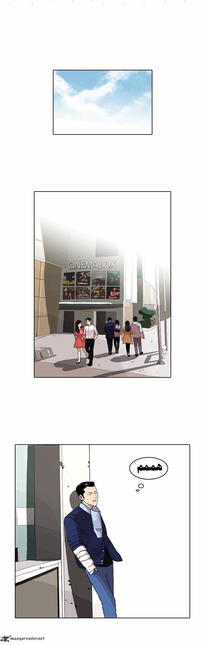 image of episode