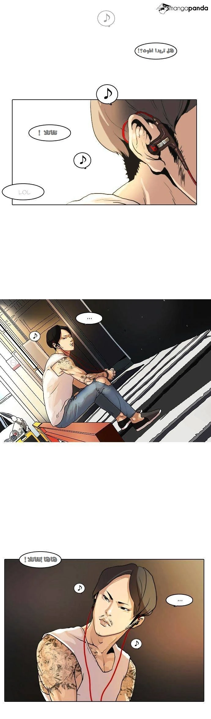 image of episode