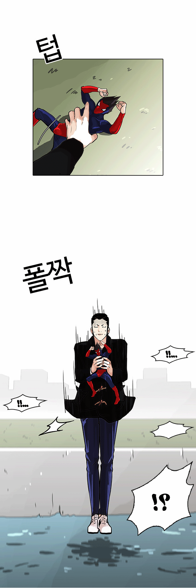 image of episode