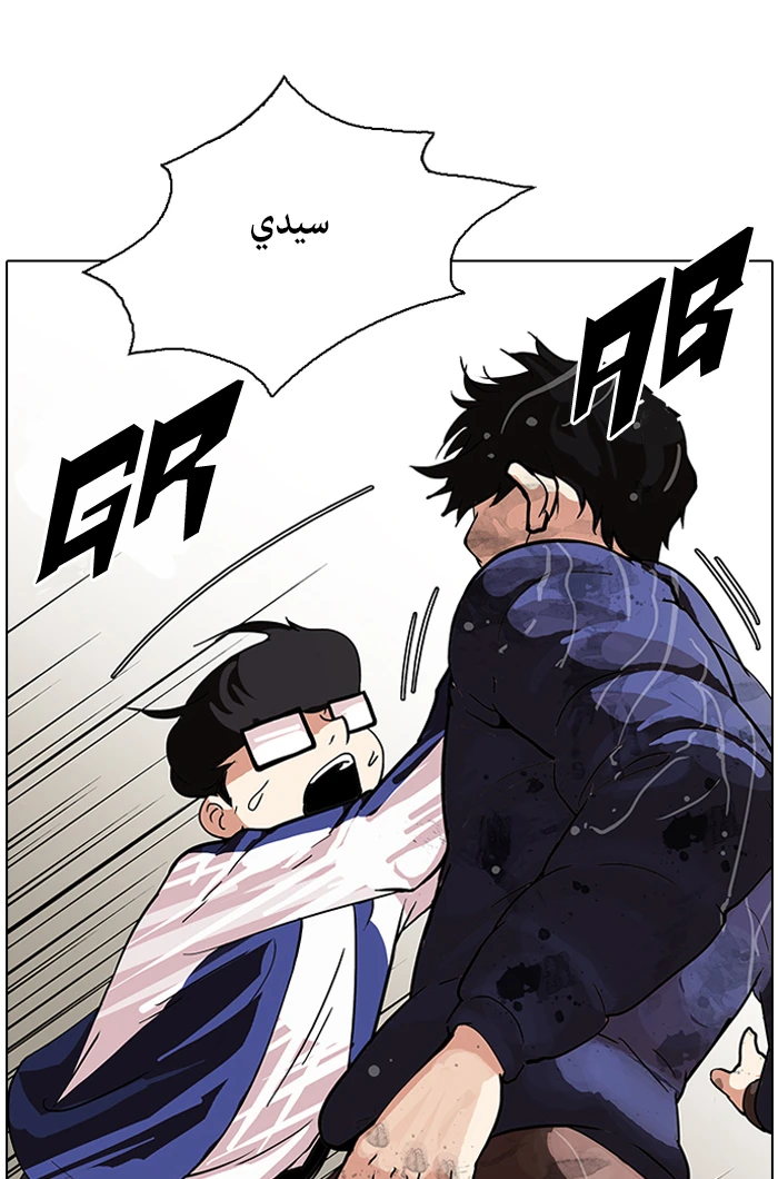 image of episode