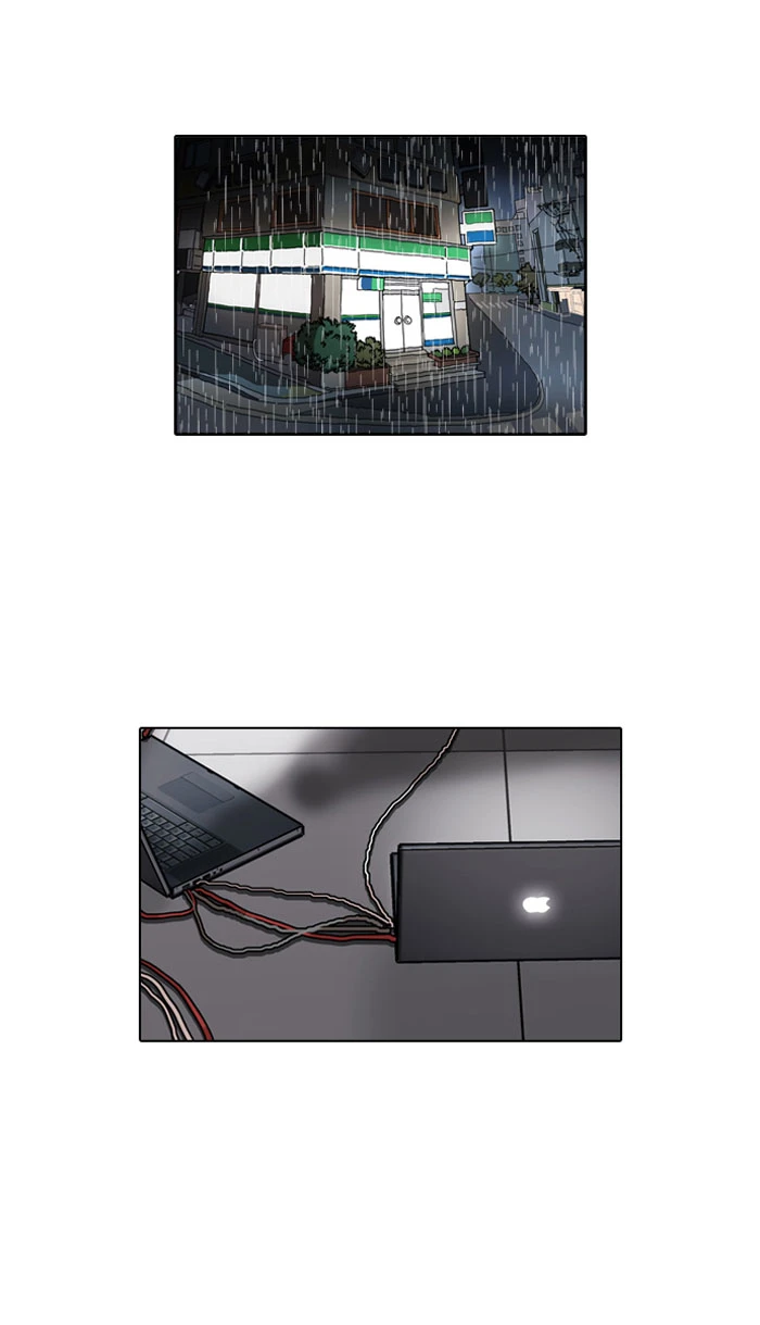 image of episode