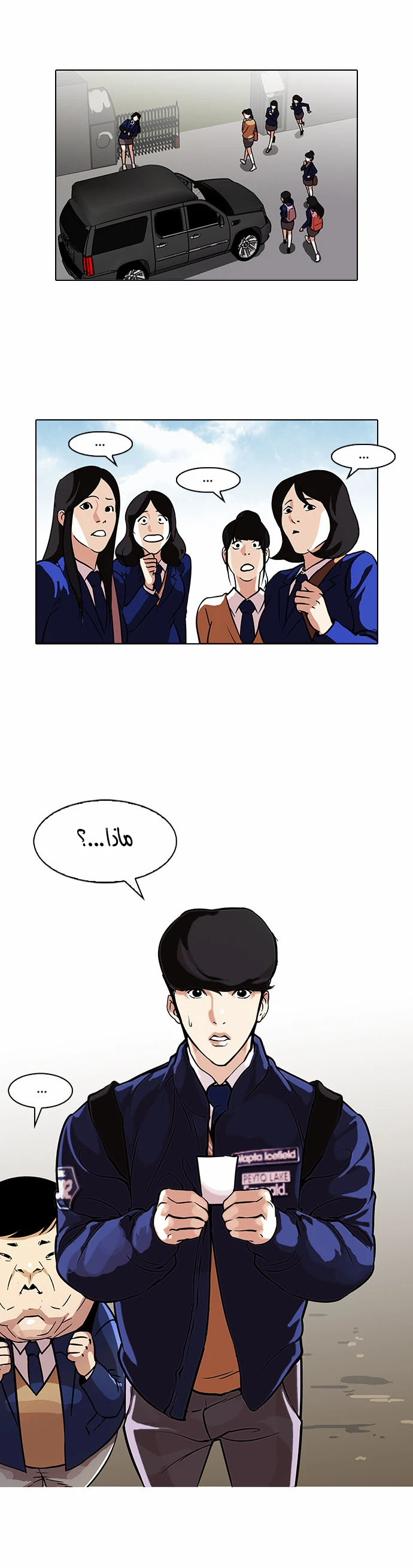 image of episode