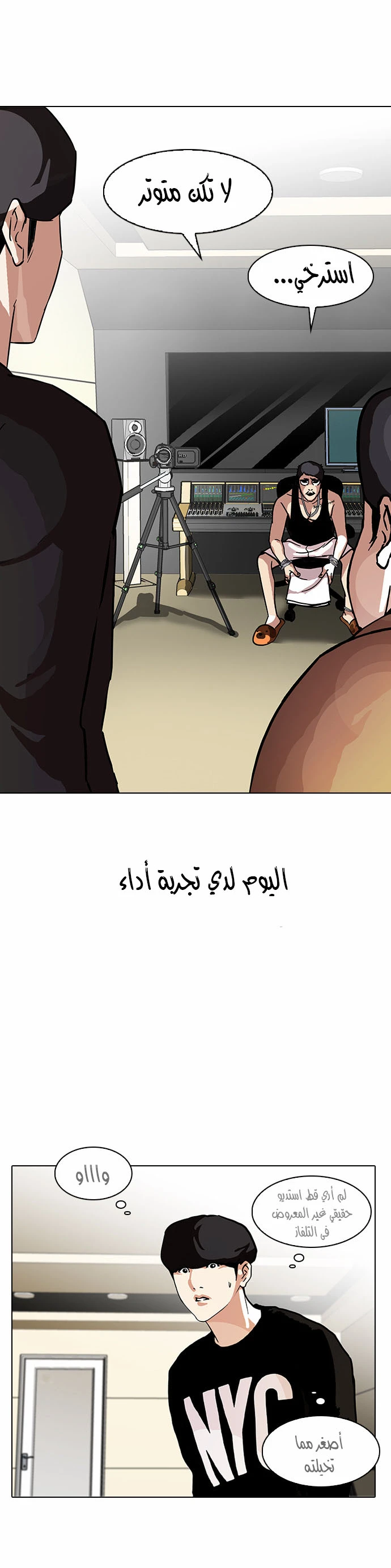 image of episode
