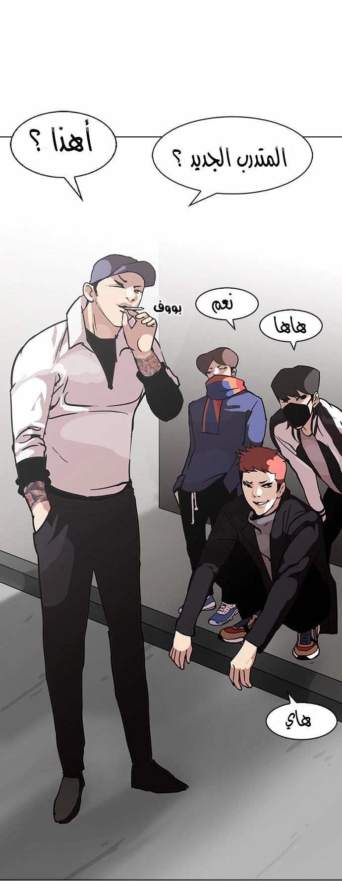 image of episode