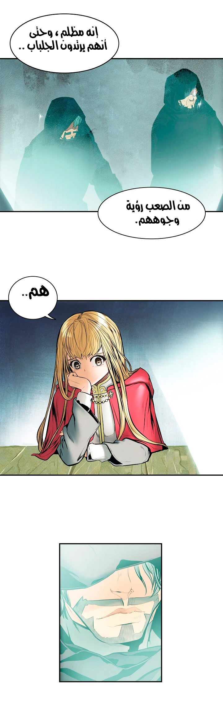 image of episode