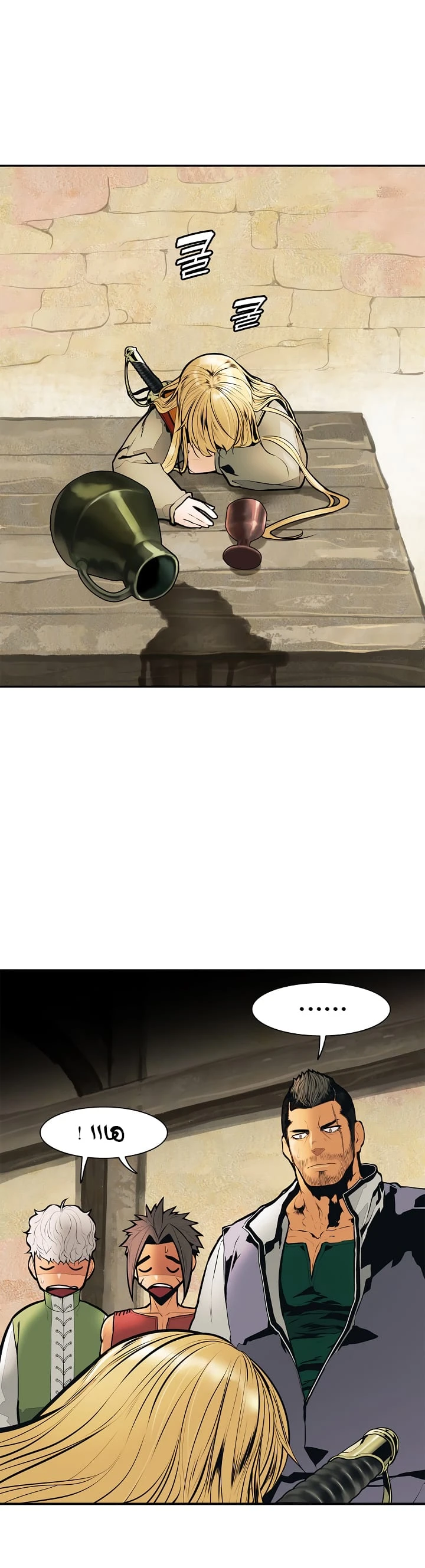 image of episode