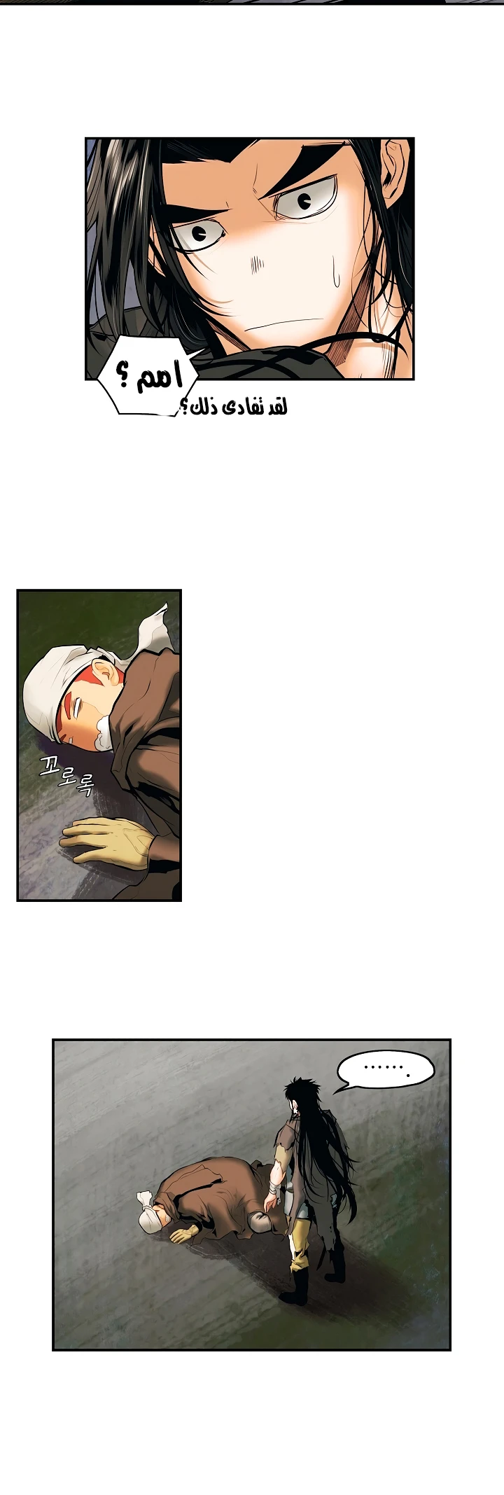 image of episode