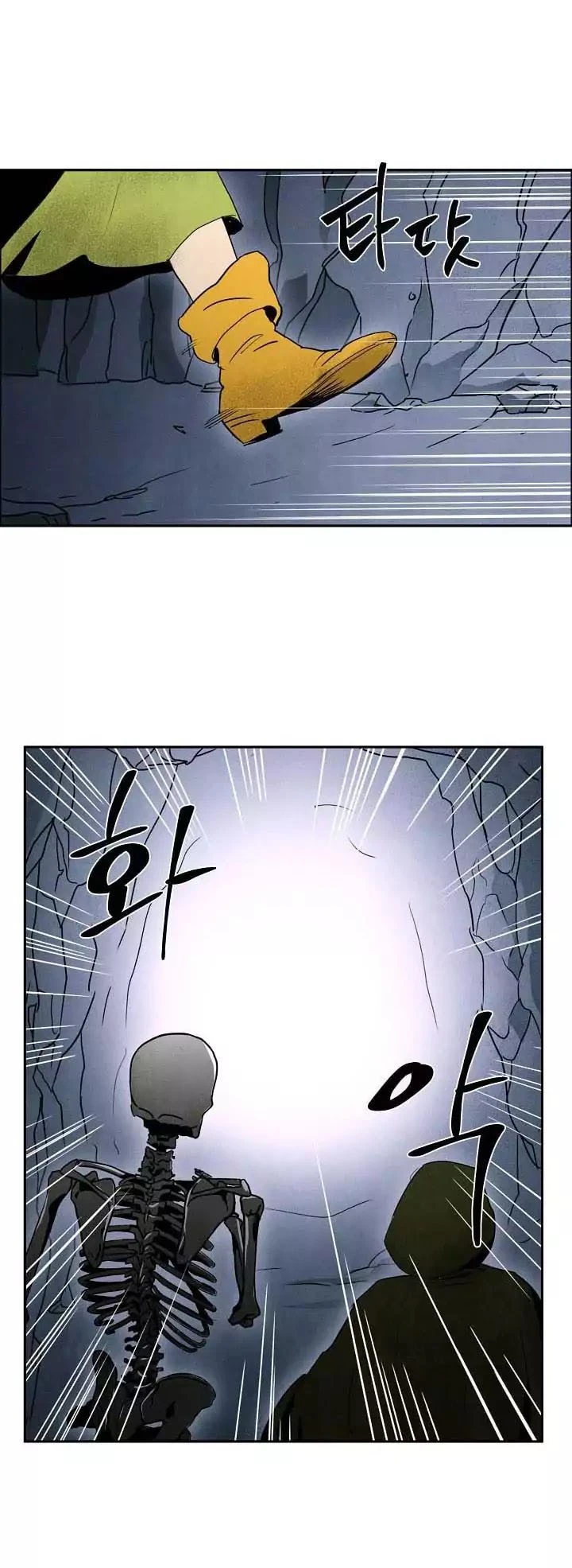 image of episode