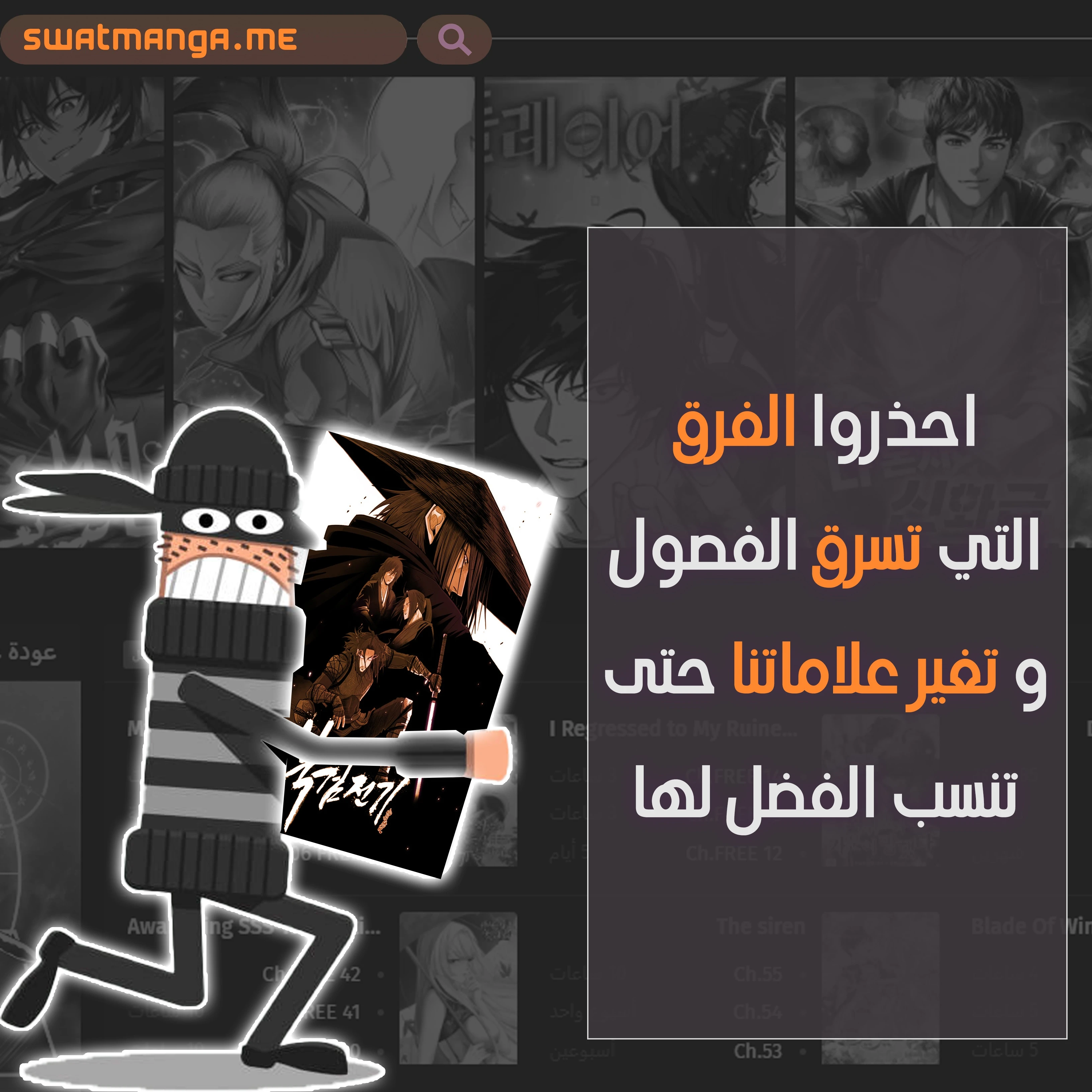 image of episode