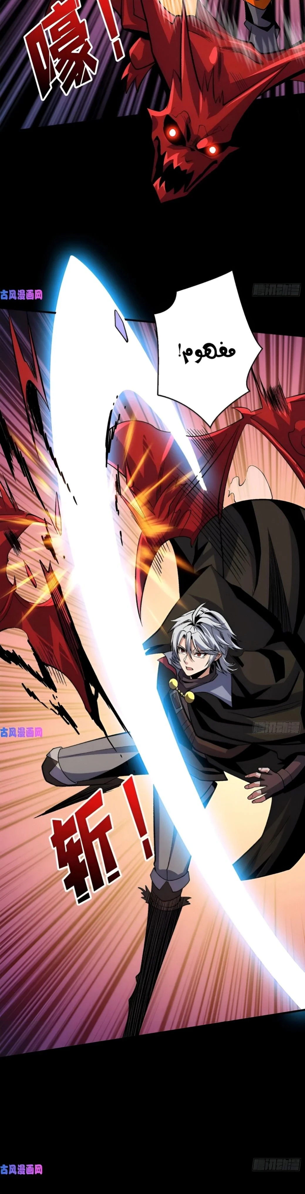 image of episode