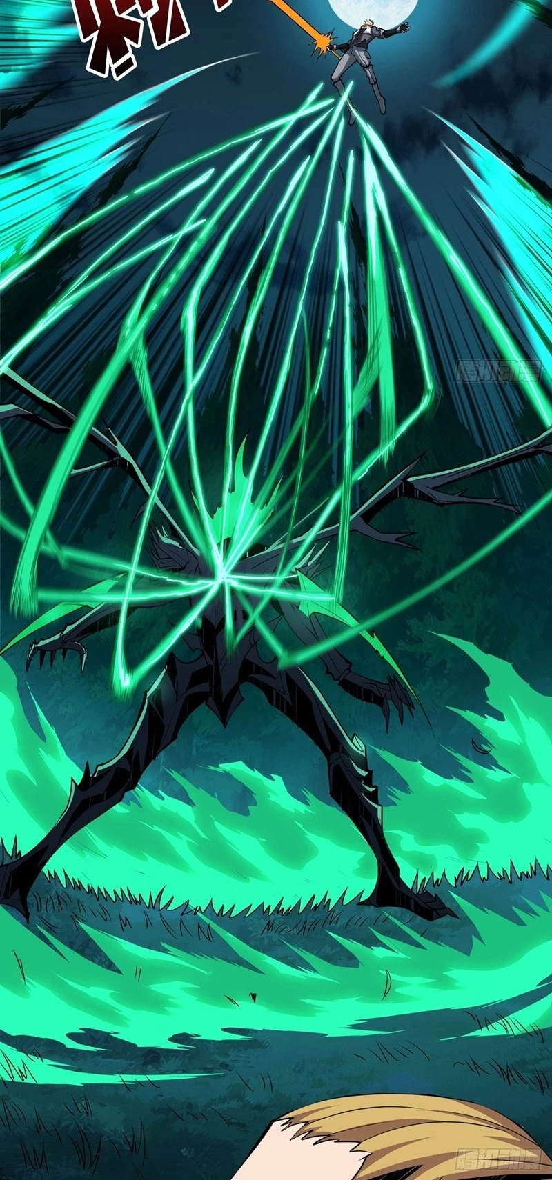 image of episode