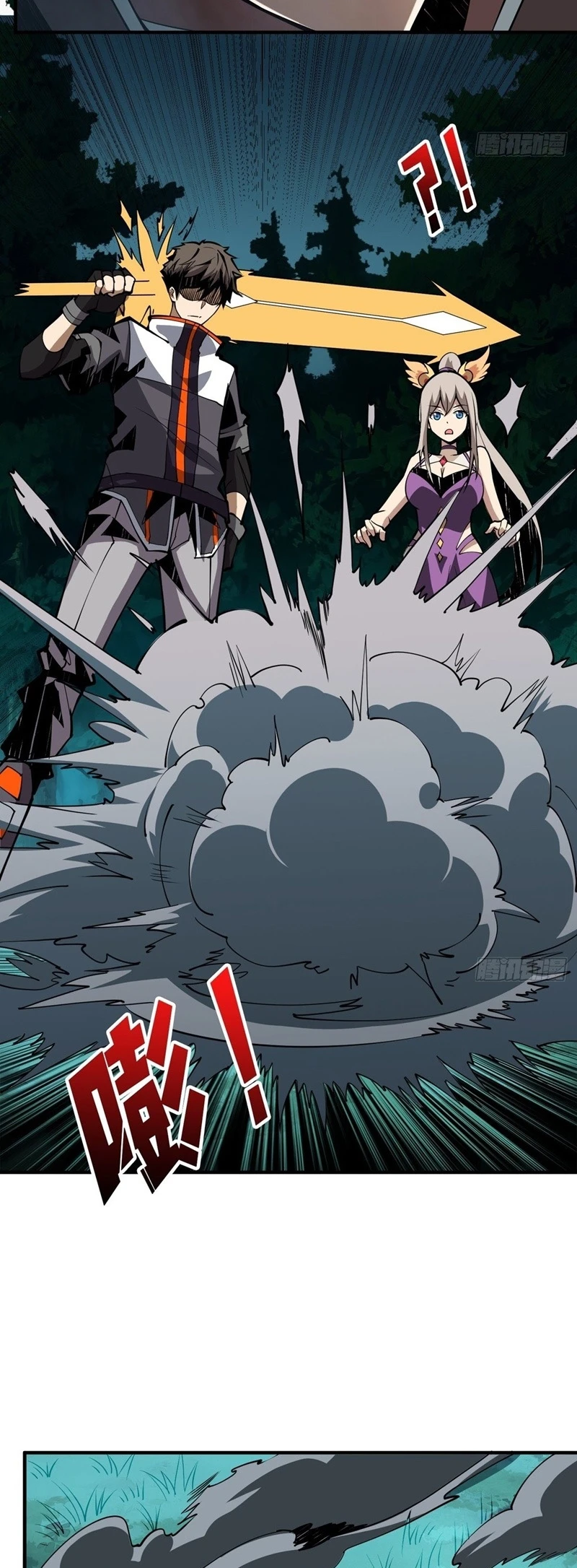 image of episode