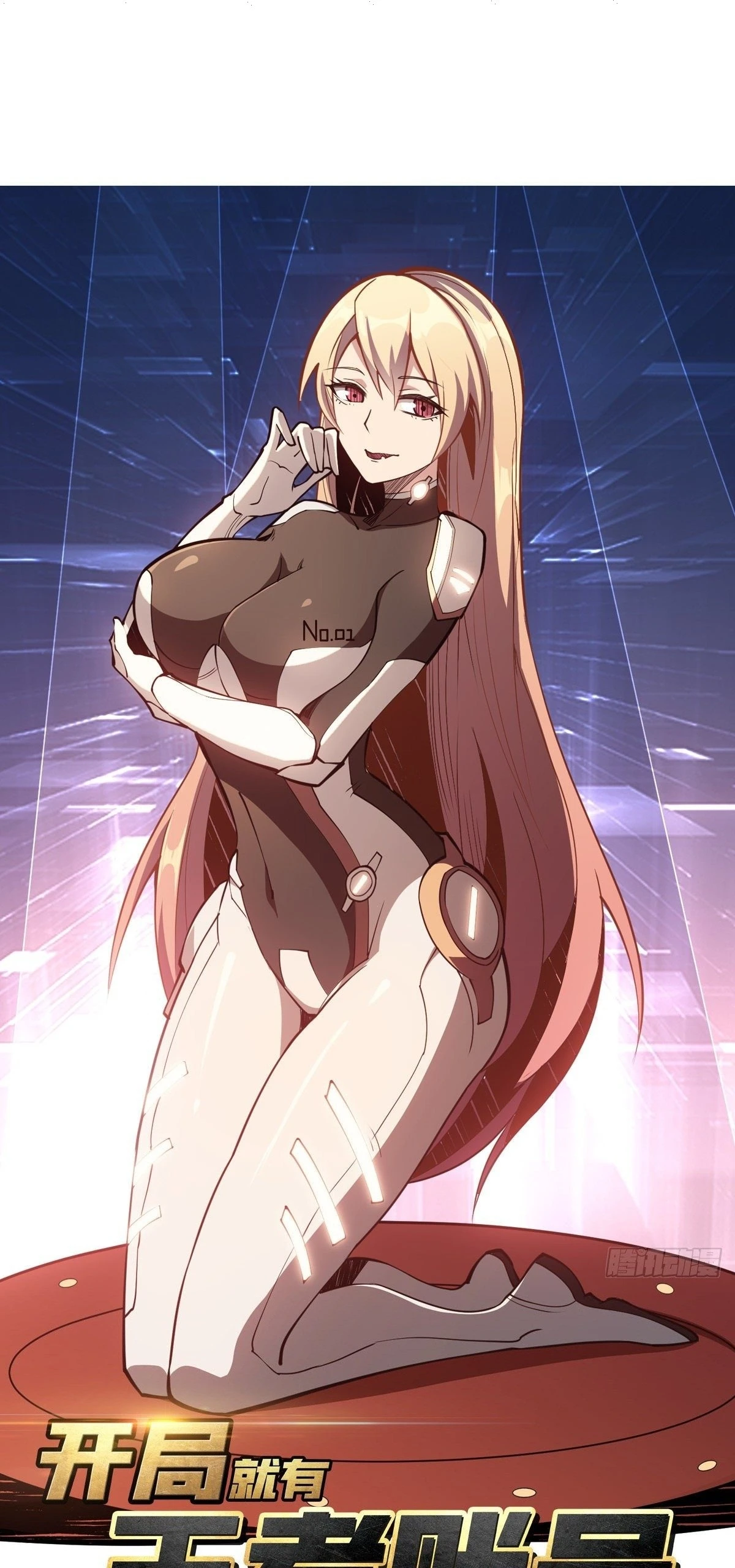image of episode