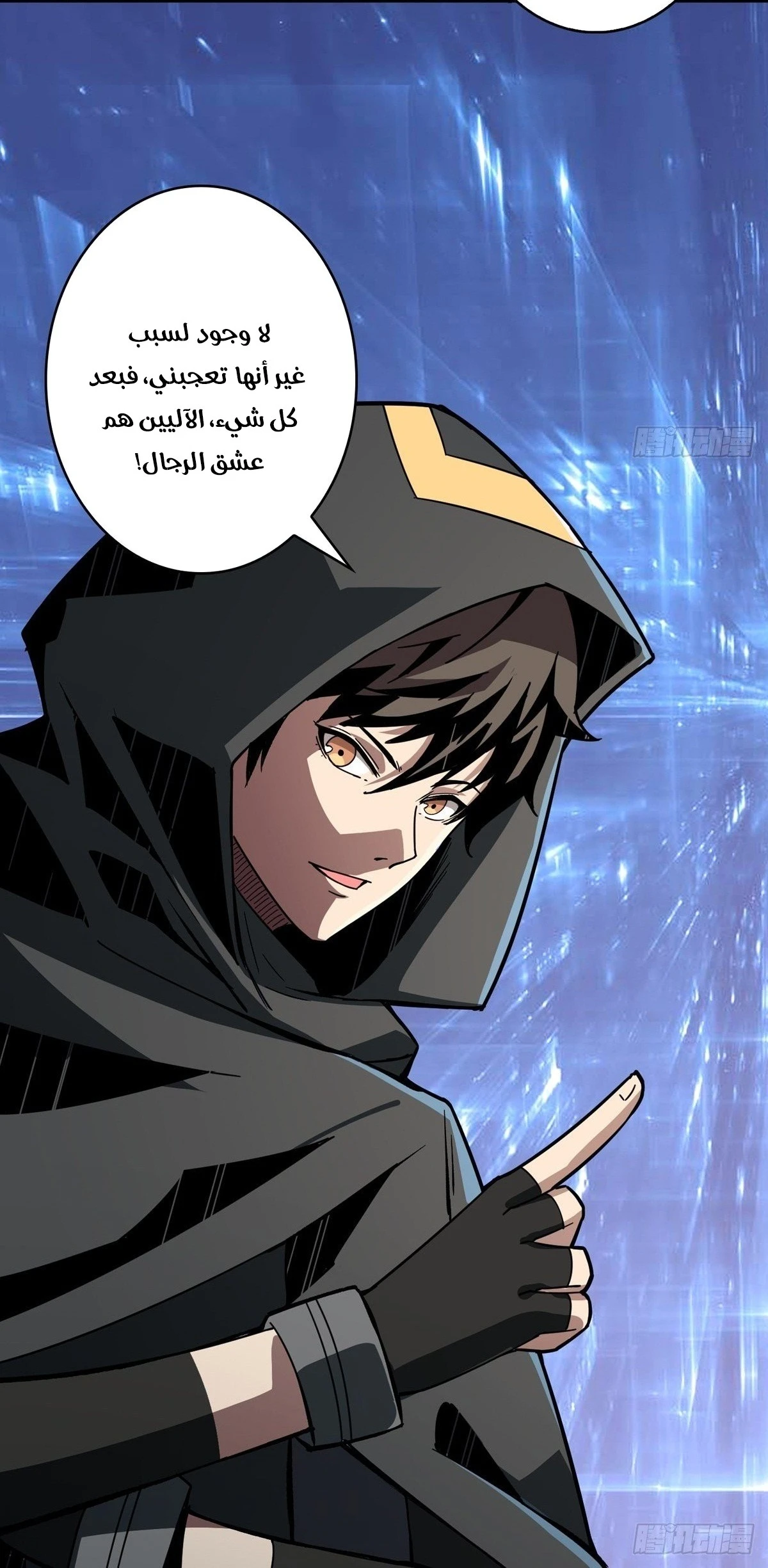 image of episode