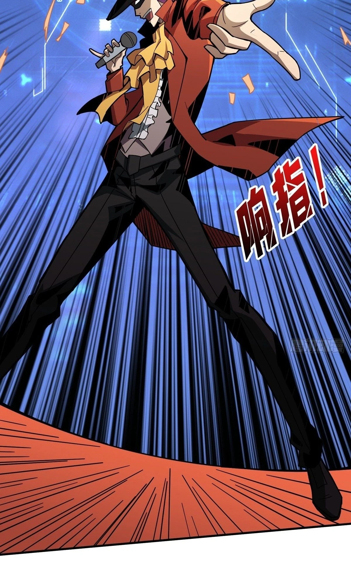 image of episode