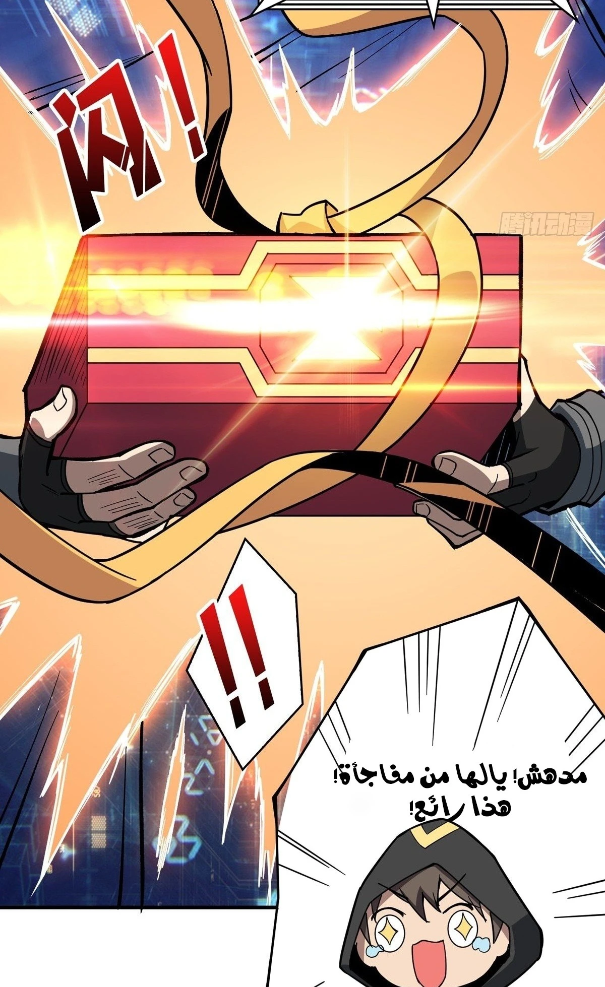 image of episode