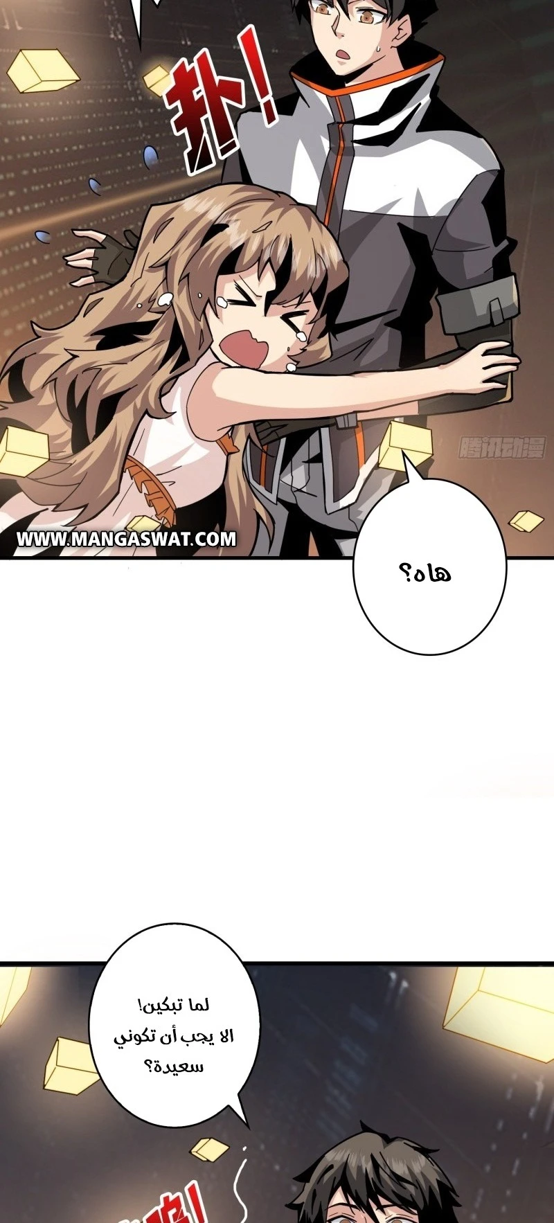 image of episode