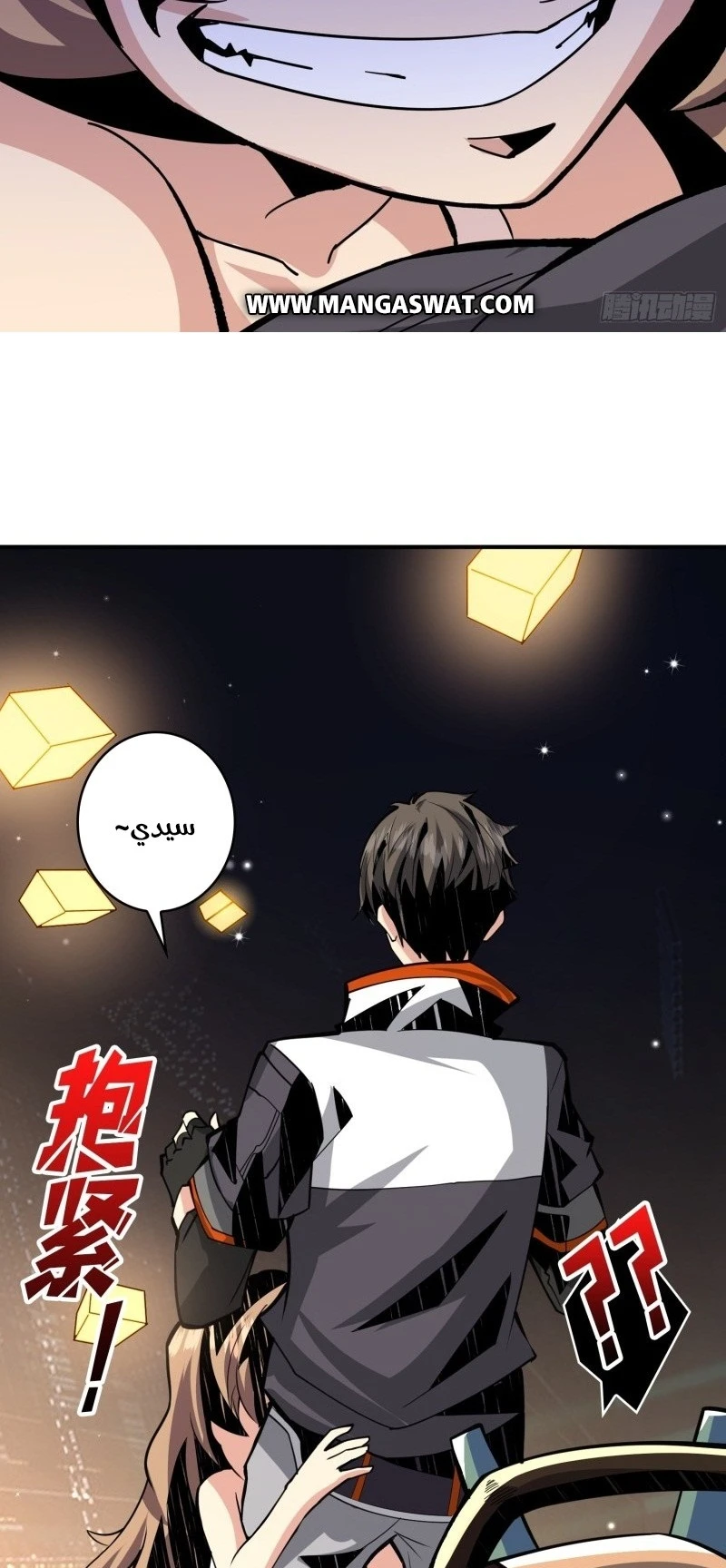 image of episode
